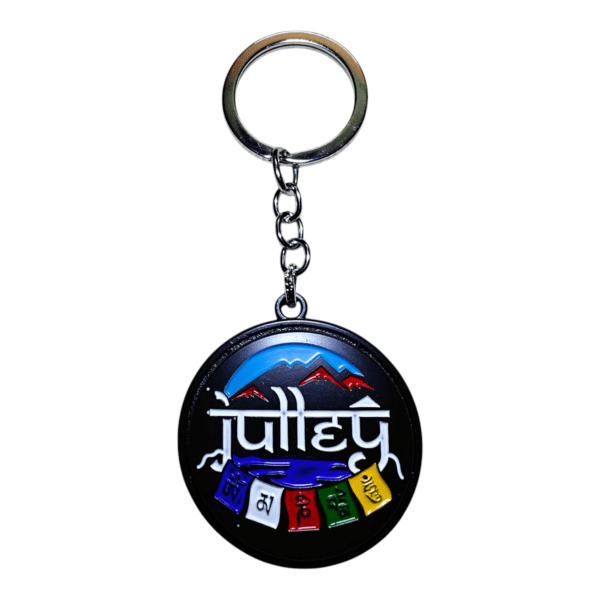 Julley Metal Key Chain l Elegant for Bike and Cars - Image 5
