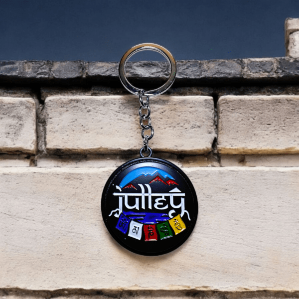 Julley Metal Key Chain l Elegant for Bike and Cars