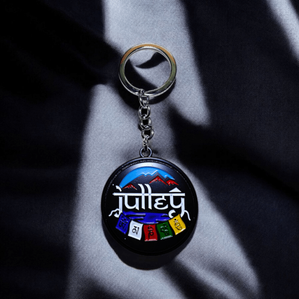 Julley Metal Key Chain l Elegant for Bike and Cars - Image 2