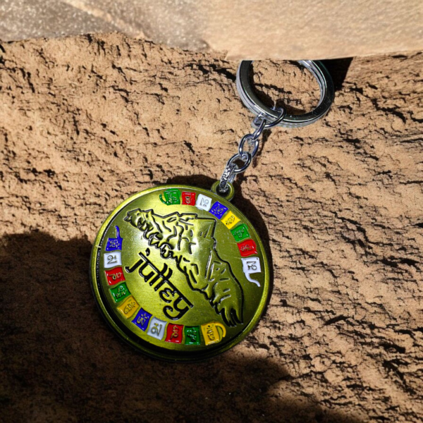 Leh Bike Golden Metal Keychain l Stylish Bike Keychain - Image 3
