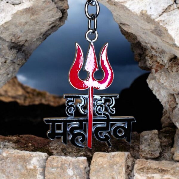 Har Har Mahadev with Trishul Metal Religious Keychain for Gift - Image 3