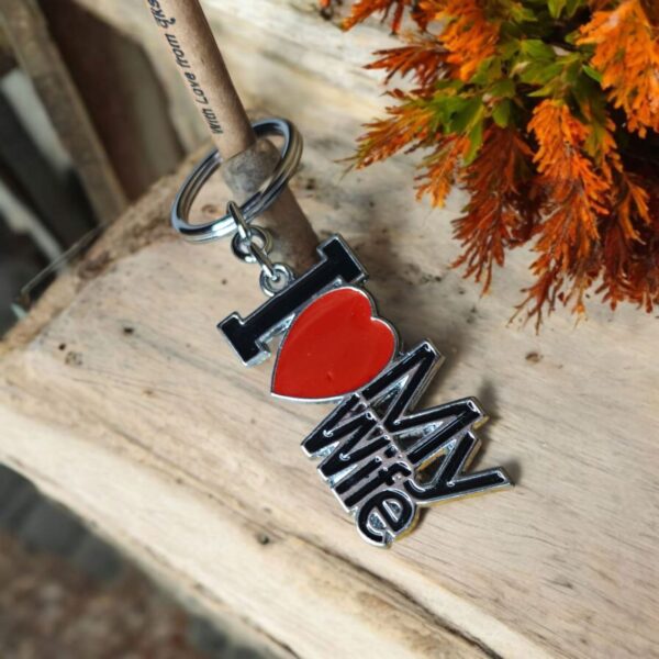 I Love My Wife Stylish Metal Keychain l Gift for Wife